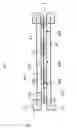 Fig. 05 - Deodorization and sterilization apparatus and method