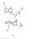 Fig. 02 - Material system containing endoperoxide with adaption of decomposition, and applications