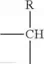 Fig. 41 - N-ALKYL LACTAM ETHERS, AND COMPOSITIONS AND USES THEREOF