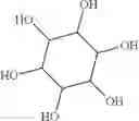 Fig. 06 - Cosmetic compositions and methods for inhibiting or reducing trypsin activity