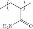 Fig. 14 - Biocompatible polyelectrolyte complexes and methods of use