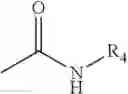 Fig. 21 - Biocompatible polyelectrolyte complexes and methods of use