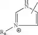 Fig. 26 - Biocompatible polyelectrolyte complexes and methods of use