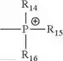 Fig. 29 - Biocompatible polyelectrolyte complexes and methods of use