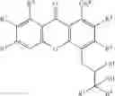 Fig. 44 - TRP INHIBITORS AND USES THEREOF