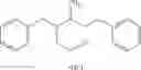 Fig. 45 - TRP INHIBITORS AND USES THEREOF