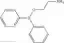 Fig. 50 - TRP INHIBITORS AND USES THEREOF