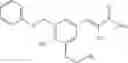 Fig. 56 - TRP INHIBITORS AND USES THEREOF