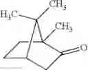Fig. 79 - TRP INHIBITORS AND USES THEREOF