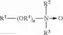 Fig. 04 - WEAR RESISTANT ANTIMICROBIAL COMPOSITIONS AND METHODS OF USE