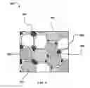 Fig. 06 - Methods of forming nanocomposites containing nanodiamond particles by vapor deposition