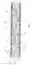 Fig. 02 - TEXTILE CORE HAVING CONTINUOUS GLASS FIBERS