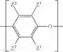 Fig. 02 - Injection molded article with poly(arylene ether)-block copolymer composition