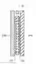 Fig. 01 - ELECTROCHEMICAL CELL COMPRISING A MULTI-LAYER ARTICLE OF POLYIMIDE NANOWEB WITH AMIDIZED SURFACE