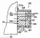 Fig. 01 - DIRECT OXIDATION FUEL CELL SYSTEM