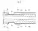 Fig. 10 - Solid oxide fuel cell
