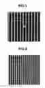 Fig. 02 - Resist composition and patterning process