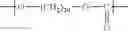 Fig. 44 - Resin composition for printing plate