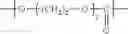 Fig. 70 - Resin composition for printing plate