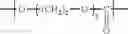 Fig. 90 - Resin composition for printing plate