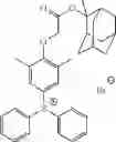 Fig. 133 - Resist composition, method of forming resist pattern, and new compound