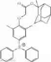 Fig. 134 - Resist composition, method of forming resist pattern, and new compound