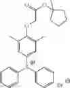 Fig. 137 - Resist composition, method of forming resist pattern, and new compound