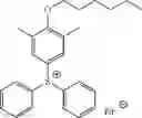 Fig. 151 - Resist composition, method of forming resist pattern, and new compound