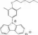 Fig. 153 - Resist composition, method of forming resist pattern, and new compound