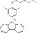 Fig. 154 - Resist composition, method of forming resist pattern, and new compound
