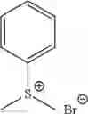 Fig. 159 - Resist composition, method of forming resist pattern, and new compound