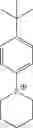 Fig. 162 - Resist composition, method of forming resist pattern, and new compound