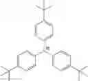 Fig. 166 - Resist composition, method of forming resist pattern, and new compound
