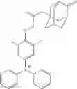 Fig. 172 - Resist composition, method of forming resist pattern, and new compound