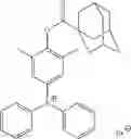 Fig. 181 - Resist composition, method of forming resist pattern, and new compound