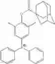 Fig. 182 - Resist composition, method of forming resist pattern, and new compound