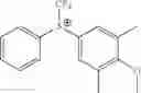 Fig. 192 - Resist composition, method of forming resist pattern, and new compound