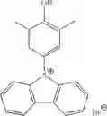 Fig. 197 - Resist composition, method of forming resist pattern, and new compound