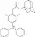 Fig. 205 - Resist composition, method of forming resist pattern, and new compound
