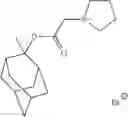Fig. 217 - Resist composition, method of forming resist pattern, and new compound