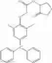 Fig. 229 - Resist composition, method of forming resist pattern, and new compound