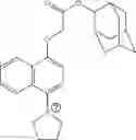 Fig. 236 - Resist composition, method of forming resist pattern, and new compound