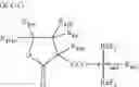 Fig. 115 - Pattern forming method, chemical amplification resist composition and resist film