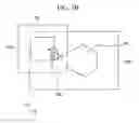 Fig. 09 - Pattern forming method