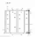 Fig. 14 - Conveyance rack, method for retaining metal ring, and method for heat treatment of metal ring
