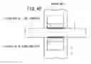 Fig. 41 - Conveyance rack, method for retaining metal ring, and method for heat treatment of metal ring