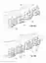 Fig. 11 - Low Force Orthodontic Arch Wire Having Blocks for Improved Treatment