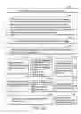 Fig. 03 - EDUCATIONAL KIT FOR DISPLAY DEVICE AND EDUCATIONAL METHOD UTILIZING THE SAME
