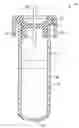 Fig. 01 - Blood collection devices containing blood stabilization agent including variegin or analog thereof and/or a polysulfated disaccharide