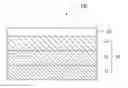 Fig. 01 - Method for making nerve graft